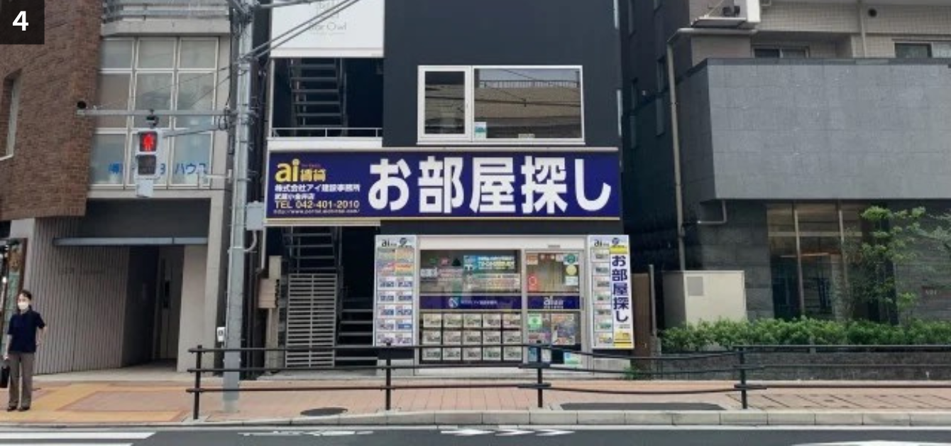 道なりの写真